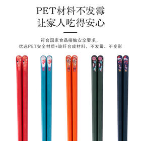 【合金筷 不发霉不变形 】 PET+玻纤合成材料 不吸油污易清洗