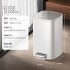 EKO垃圾桶家用脚踏大容量客厅卧室不锈钢脚踩高颜值厨房2026新款 商品缩略图5