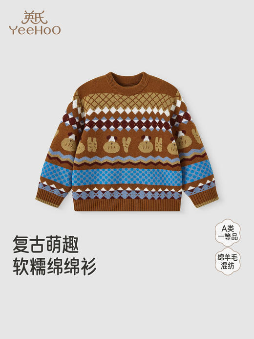 英氏儿童毛衣秋冬长袖男童复古冬季羊毛上衣针织衫YRMHJ4R019A 商品图0
