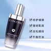 女神驾到【保税仓直发】兰蔻肌底焕活修护精华液100ml/瓶（第三代） 商品缩略图6