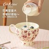【3月4日发货】【热销口碑款🔥|英伦国民经典同款】Cath Kidston 复古花漾早餐杯 礼盒 商品缩略图1