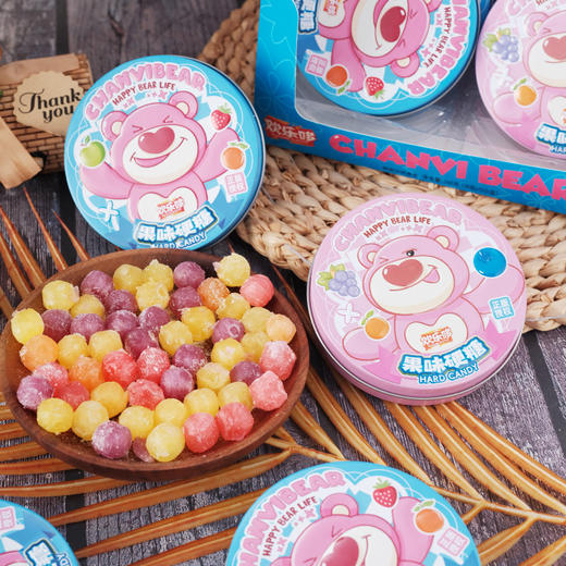 【甜而不腻❗️混合果味】欢乐哆膨胀小熊果味硬糖混合口味童年便携铁盒装酸甜糖果儿童零食。jc 商品图0