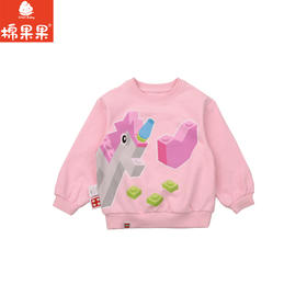 棉果果× LEGO女童春秋卫衣内搭纯棉小线圈圆领套头卫衣L122180226179