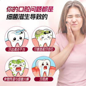 红印（Red seal） 新西兰进口蜂胶牙膏100g 无氟牙膏 清洁口气 清洁护龈