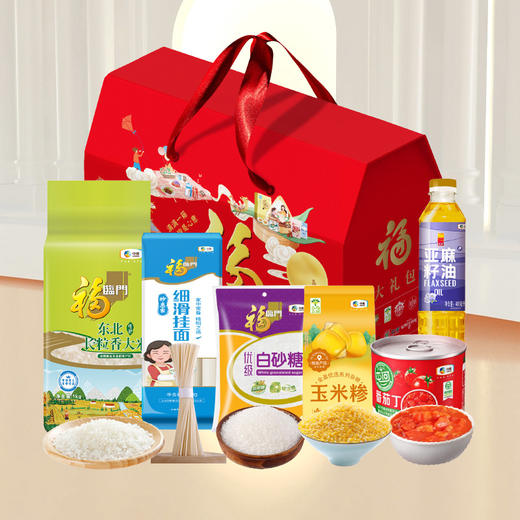 2026中粮家宴营养家通用大礼包A型 商品图0