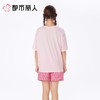 都市丽人睡衣女士睡衣薄家居服天丝棉睡衣女士棉质短袖套装女装短袖短裤LHC2G2 商品缩略图2