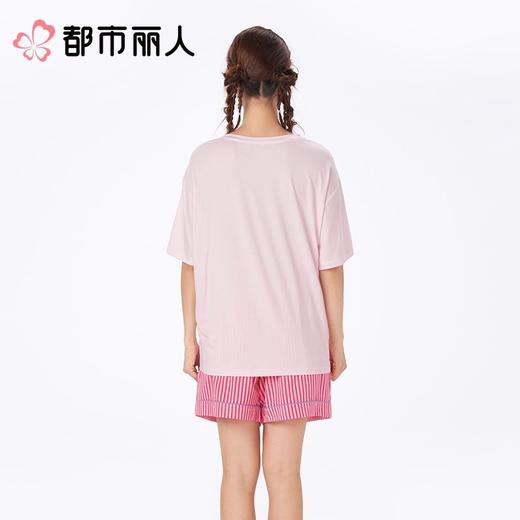 都市丽人睡衣女士睡衣薄家居服天丝棉睡衣女士棉质短袖套装女装短袖短裤LHC2G2 商品图2