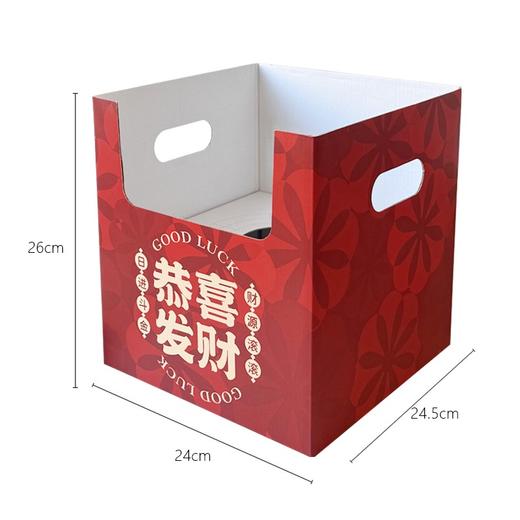 新年盆栽手提盒（2个装） 商品图6