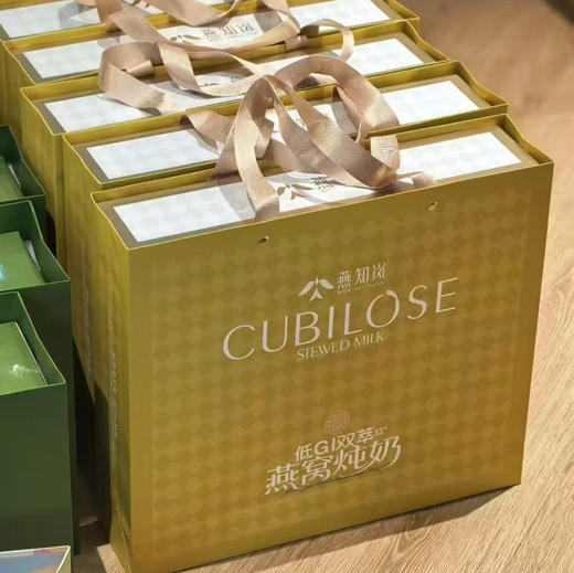 【金装燕窝炖奶高定版/豆芪真燕乳】女神们爱的0蔗糖燕窝炖奶[色]纯燕窝，鲜牛乳，0添加剂干净的配料表，富含益生元，高定礼盒送人首选 商品图2