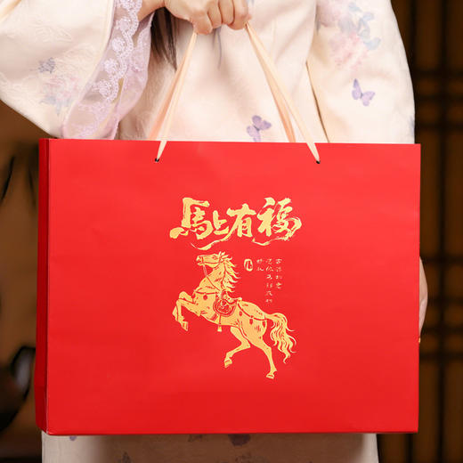 【匠心茶礼❗正宗大红袍高档礼盒】细腻入口回甘无穷，乌龙茶节日长辈岩茶叶，共享佳节好味，下午茶马年新年送礼好物年货礼盒L 商品图3