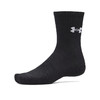 【五一尖货限时专享】
安德玛UNDERARMOUR运动2026S/S中性中筒袜 6009685-008 商品缩略图1