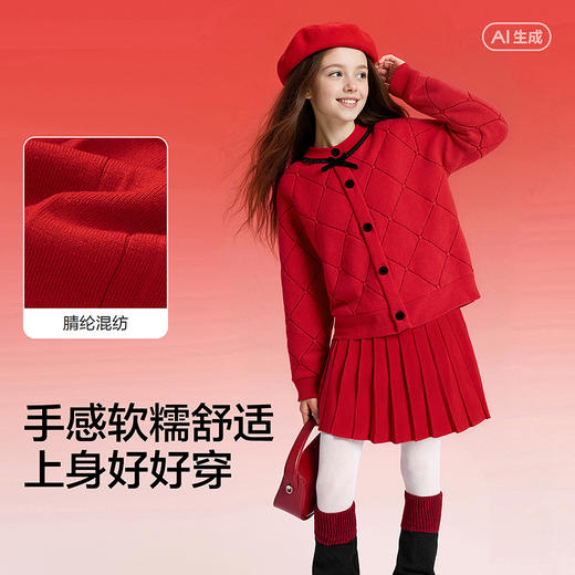 巴拉巴拉童装女童长袖套装儿童针织套裙春装两件套时尚洋气百搭 商品图3