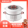 【IBF艾博菲】醉爱欢聚大容量火锅
IBFD-T005【粤湾】 商品缩略图0