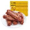 【周黑鸭】单粒颗粒鸭翅中21g*10包解馋小零食 商品缩略图4