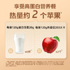 【满减专区】骨汤牛肋条120g 整切雪花牛肋条 高蛋白8小时慢熬 商品缩略图3
