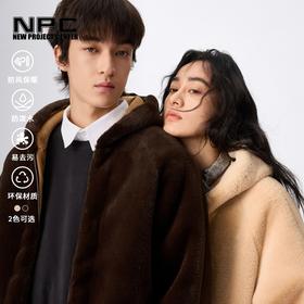 NPC潮牌复古老钱风仿【环保皮草】连帽拉链棉服男防泼水NP4CTJ04