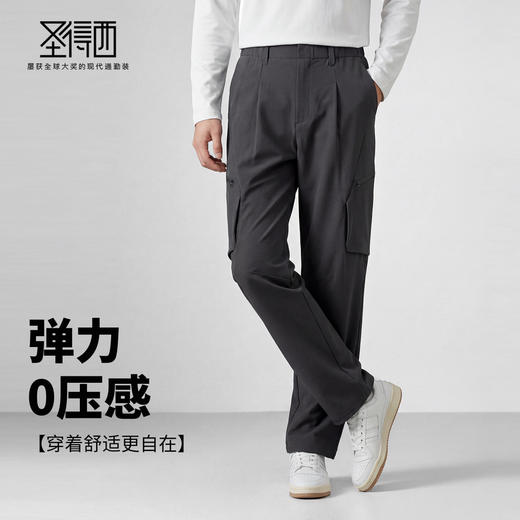 【抗静电&抗菌】圣得西2025年秋冬季男款休闲羽绒裤蓬松保暖长裤 商品图2