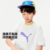 PUMA彪马官方正品 新款儿童夏季短袖T恤吸湿速干时尚潮酷 商品缩略图1