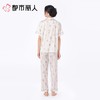 都市丽人睡衣女士睡衣薄家居服冰雪丝印花睡衣女士丝质三件套女装短袖短裤+长裤LHC5A3 商品缩略图2