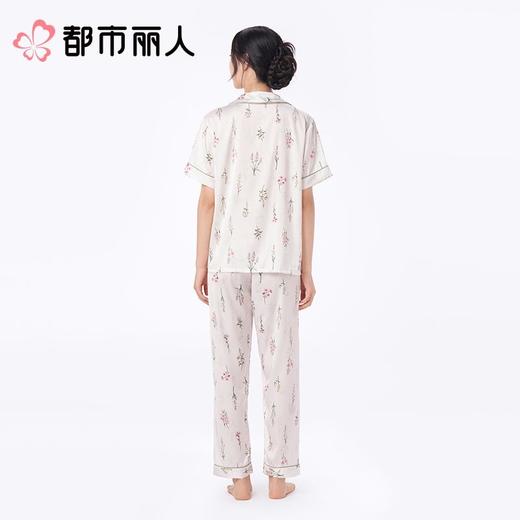都市丽人睡衣女士睡衣薄家居服冰雪丝印花睡衣女士丝质三件套女装短袖短裤+长裤LHC5A3 商品图2