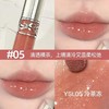 【礼盒礼袋】YSL圣罗兰新春唇釉五件套3ml*5（2#+3#+4#+5#+7#） 商品缩略图1