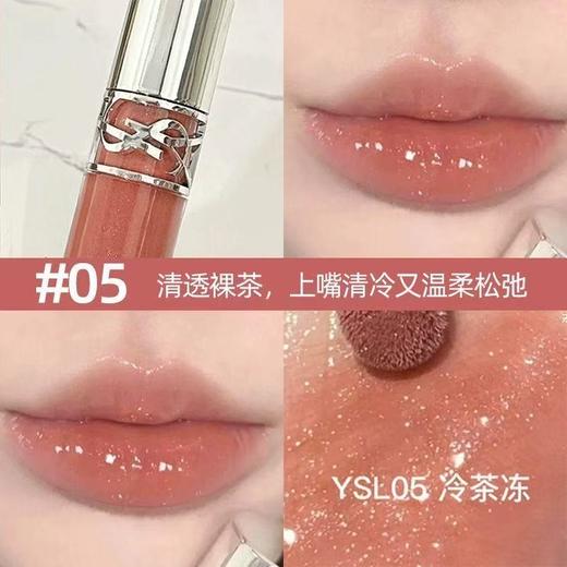 【礼盒礼袋】YSL圣罗兰新春唇釉五件套3ml*5（2#+3#+4#+5#+7#） 商品图1