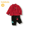 巴拉巴拉童装宝宝套装婴儿男童新中式国风拜年服喜庆可爱柔软舒适 商品缩略图4