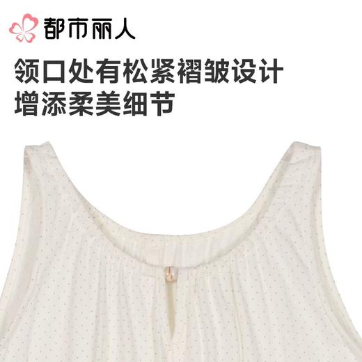都市丽人睡衣女士睡衣薄家居服针织提花睡衣女士棉质背心套装背心短裤LHC2A3 商品图4