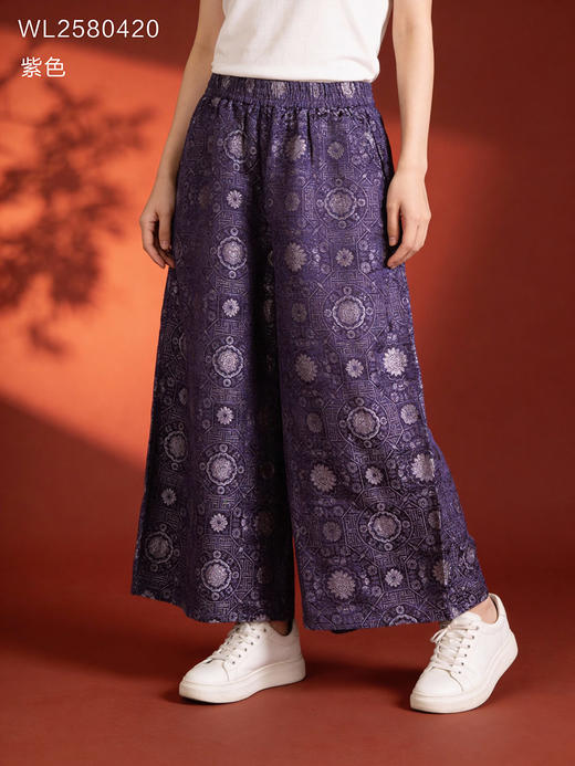 WL2580420裤子 商品图3