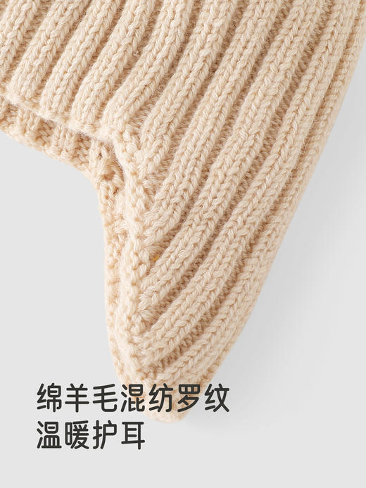 英氏儿童针织帽保暖防风护耳帽户外潮流秋冬新款帽子YRPFJ4R026A 商品图3