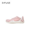 Dfuse迪芙斯2026春季新款复古拼接鞋面耐磨防滑德训鞋休闲鞋阿甘鞋DFE1112130 商品缩略图6