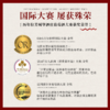 【国际金奖 享誉满名】  拉芳特古堡干红葡萄酒14°%  法定AOC产区 商品缩略图1