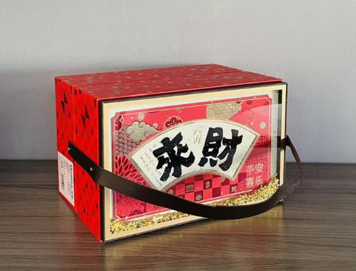 金斯泊来财礼盒*红色 商品图0