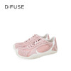 Dfuse迪芙斯2026春季新款复古拼接鞋面耐磨防滑德训鞋休闲鞋阿甘鞋DFE1112130 商品缩略图7