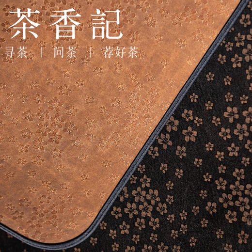 茶香记香云纱长方干泡茶席35*65cm小金梅菱格忍冬纹茶桌垫茶室家用中式复古 商品图2