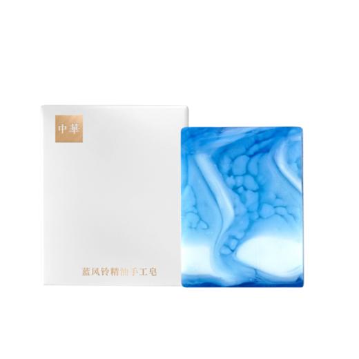 蓝风铃精油手工皂 商品图5