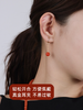 【天猫同款】耳扣款-铃兰-18K南红耳夹 商品缩略图3
