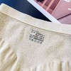 F010926一盒四条装礼盒装女士高腰收腹三角内裤 商品缩略图12