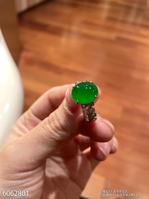 蛋面戒指【6062801】具体价格微信咨询 商品图2