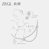 ZEGL冰凌系列雪花耳夹女轻奢精致珍珠耳骨夹小众高级感无耳洞耳饰 商品缩略图3