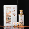 怀庄酒·马年生肖 53度 酱香型白酒 500ml*6瓶/箱 商品缩略图4