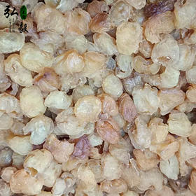 【弘毅六不用生态农场】六不用 桂圆肉 半斤/份