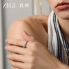 ZEGL微笑弧度系列锆石素圈戒指女小众设计食指尾戒轻奢高级感指环 商品缩略图3