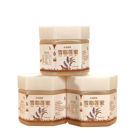 270184光合鲜品雪脂莲蜂蜜 商品图0
