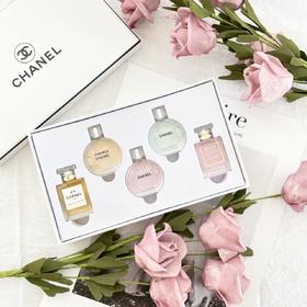 [透小蜜心选]【活动价 ¥ 99.9】香奈儿Q版香水白色礼盒五件套7.5ml*5瓶/盒