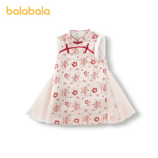 巴拉巴拉童装女童连衣裙国风春秋旗袍裙新中式背心裙提花精致时尚 商品图4