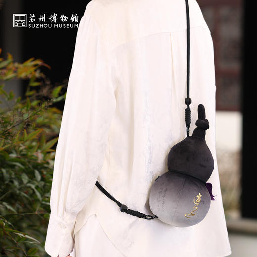 苏州博物馆 逍遥/醉翁 葫芦有点妙毛绒包 商品图3
