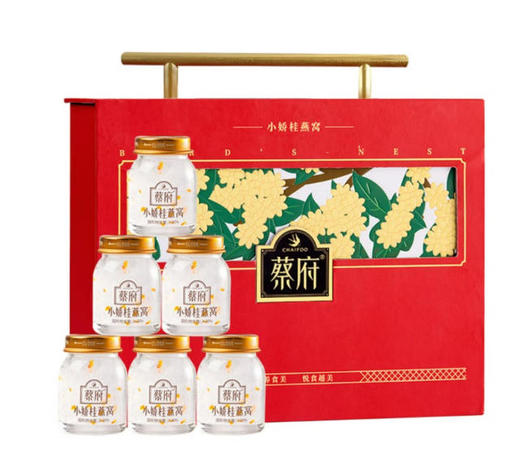 蔡府小娇桂即食燕窝 商品图0