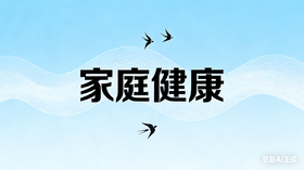 2月19日—3月1日