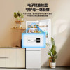 美的（Midea）219L三门冰箱白色租房家用客厅小型冰箱中门软冷冻节能省电低音MR-230TE 商品缩略图2